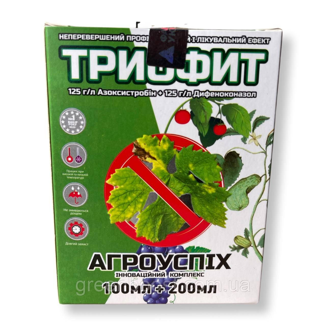 Фунгицид Триофит (100 мл) + Удобрение с прилипателем АгроУспех (200 мл ...