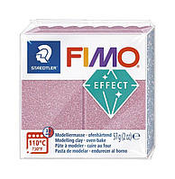 Пластика Effect, Рожеве золото з блискітками, 57г, Fimo 8010-212