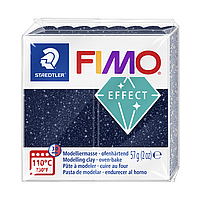 Пластика Effect, Синя галактика, 57г, Fimo 8010-352