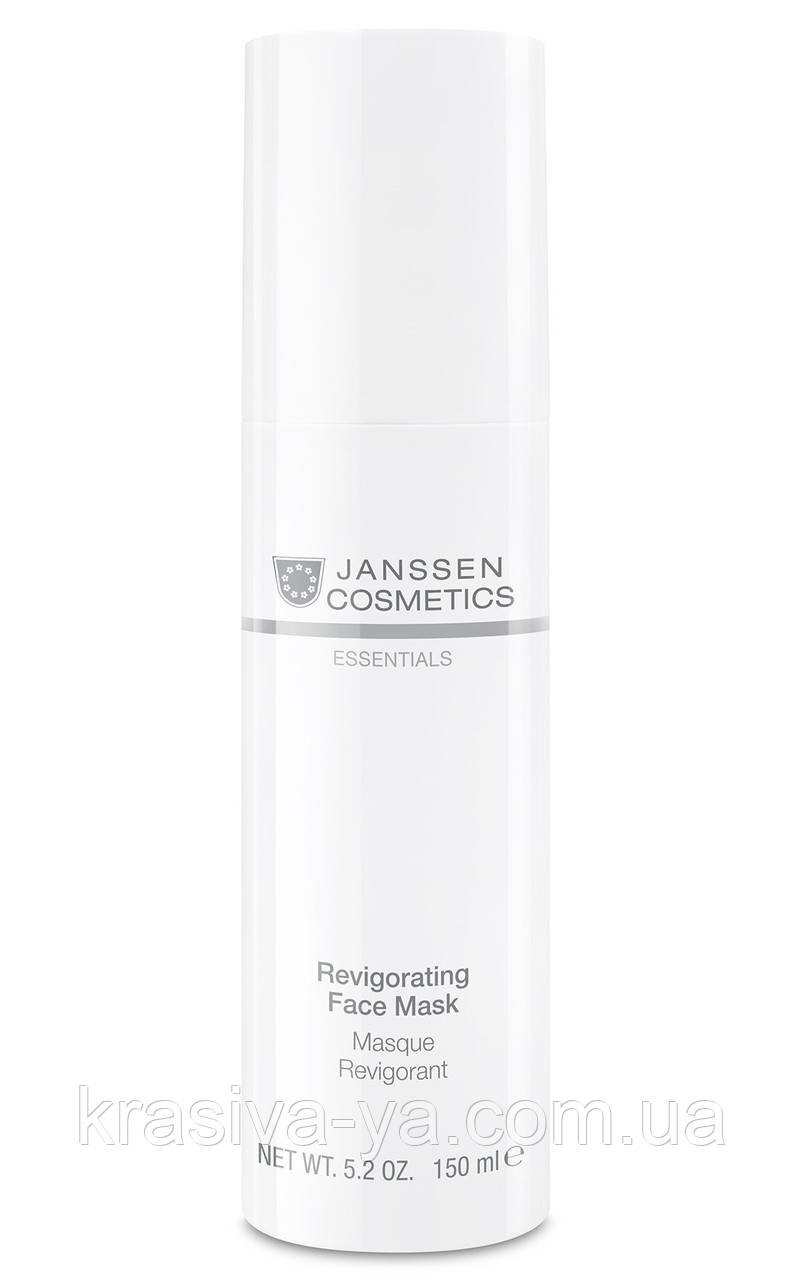 Revigorating Face Mask - Стимулююча маска з кропивою, 200 мл