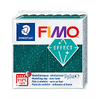 Пластика Effect, Зелена галактика, 57г, Fimo 8010-562