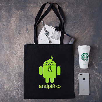 Шопер з патріотичним принтом  "andрійко"