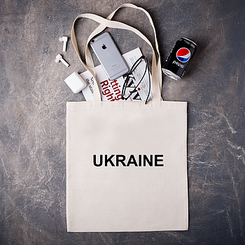 Еко сумка біла з малюнком  "UKRAINE "