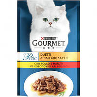 Влажный корм для котов Gourmet Perle З куркою, яловичиною в підл.85 г (7613033574702)