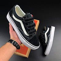 Женские кеды Vans Old Skool замшевые стильные молодежные черные белые