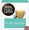 Кава в капсулах Дольче Густо - Dolce Gusto Flat White, фото 3