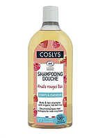 Шампунь для волос и тела на основе красных ягод без мыла органический Coslys,250 мл