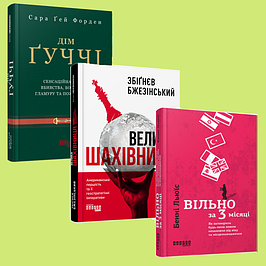 Нон-фікшн література