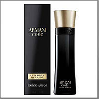 Giorgio Armani Code Eau de Parfum парфюмированная вода 125 ml. (Джорджио Армани Блэк Код Еау де Парфюм)