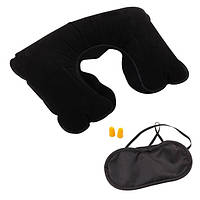Дорожная надувная подушка подголовник маска беруши дорожный набор Travel Selection 3в1 Черная