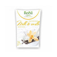 Крем-мыло RoNi Milk Vanilla с глицерином дойпак 450 мл