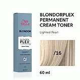 /16 Освітлювальний Крем-тонер BlondorPlex Cream Toner Wella /16 Lightest Pearl, фото 3