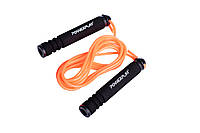 Скакалка classic plus jump rope оранжевая 2,7m