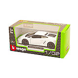18-43020 Автомодель LAMBORGHINI GALLARDO LP560-4 | Нові товари, фото 4