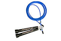 Скакалка скоростная ultra speed rope синяя 2,9m