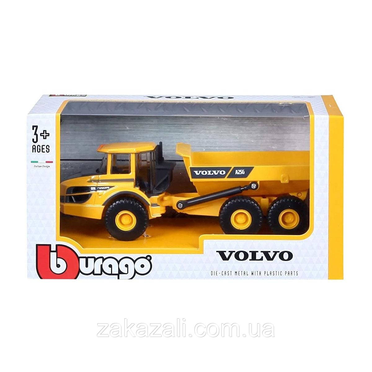 18-32085 Автомодель серії Construction САМОСВАЛ VOLVO A25G | Нові товари