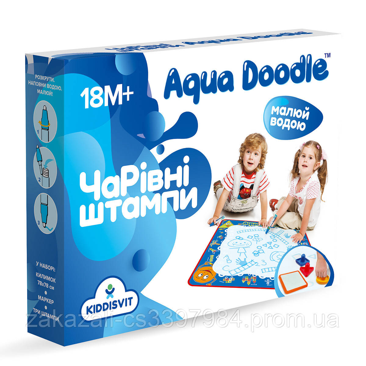 AD8001N Набір для творчості  AQUA DOODLE ЧАРІВНІ  ВОДНІ ШТАМПИ | Нові товари