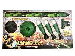 S858-055 Дитяча гранатометна установка  | Нові товари