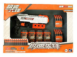 Бластер із м'якими патронами | Дитячий пістолет із запасом кульок | Іграшкова зброя