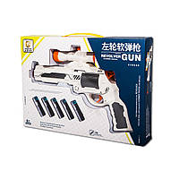Дитячий пістолет Револьвер з прицілом, стріляє м'якими кулями, пластик, 23х5х35 см