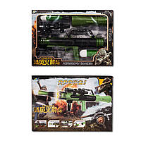 S858-052 Дитячий реактивний Гранатомет  | Нові товари