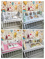 Защита (бортики) в детскую кроватку на 4 стороны из 12 подушек с простынью / бампер в детскую кроватку