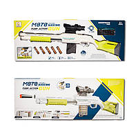 Дитячий вінчестер з прицілом, стріляє м'якими кульками та гільзами, пластик, 72х20 см