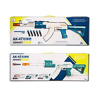 Дитячий автомат AK-47, що стріляє м'якими кулями орбізами | Іграшки для хлопчиків
