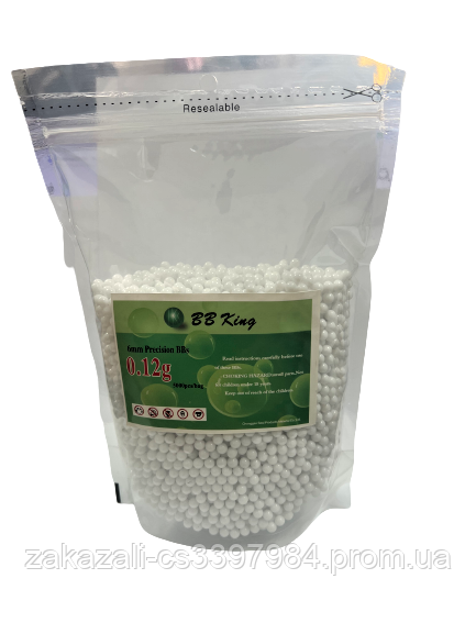 📌 Кульки для airsoft страйкболу 2 000 шт. | Страйкбольні кулі для дитячих автоматів 6 мм, 0,12 грам | Набір кульок, фото 1