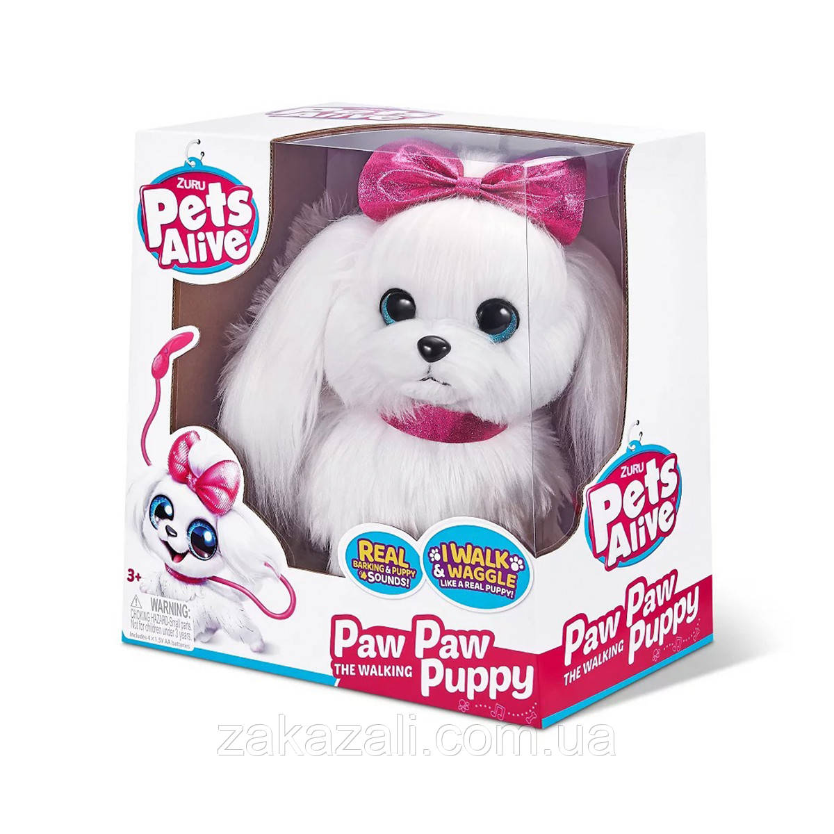9531 Інтерактивне цуценя PETS ALIVE ЛАПУЛЯ