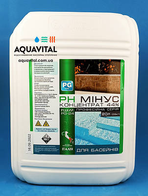 Концентрований засіб для зниження рівня pH (сірчана кислота 44%) Barchemicals PG-24 (PG-Expo) 20 л