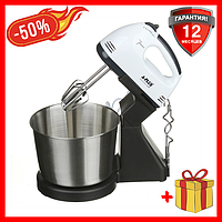 Міксер із чашею 2 л побутовий електричний A-Plus 1556 7 швидкостей, потужний ручний міксер 4 насадки для дому