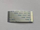 Шлейф FFC FPC AWM 34pin 0.5 mm 40 mm прямий для Launchkey Mini MK3, фото 3
