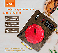 Инфракрасная одноконфорочная плита RAF R.8004 | Электрическая настольная плита | Плита из стеклокерамики