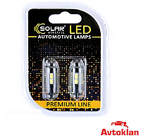 Светодиодные LED автолампы SOLAR Premium Line 12V T10 W2.1x9.5d 10SMD 5730 + lens white блистер 2шт (SL1345)