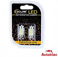 Светодиодные LED автолампы SOLAR Premium Line 12V SV85 T11x36 4SMD 5730 white блистер 2шт (SL1352)