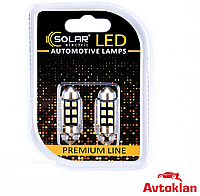 Светодиодные LED автолампы SOLAR Premium Line 12V SV85 T11x36 6SMD 2835 CANBUS white блистер 2шт (SL1362)