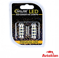 Светодиодные LED автолампы SOLAR Premium Line 12V SV85 T11x39 9SMD 2835 CANBUS white блистер 2шт (SL1363)