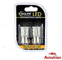 Светодиодные LED автолампы SOLAR Premium Line 12V S25 BA15s 20SMD 5730 white блистер 2шт (SL1387)