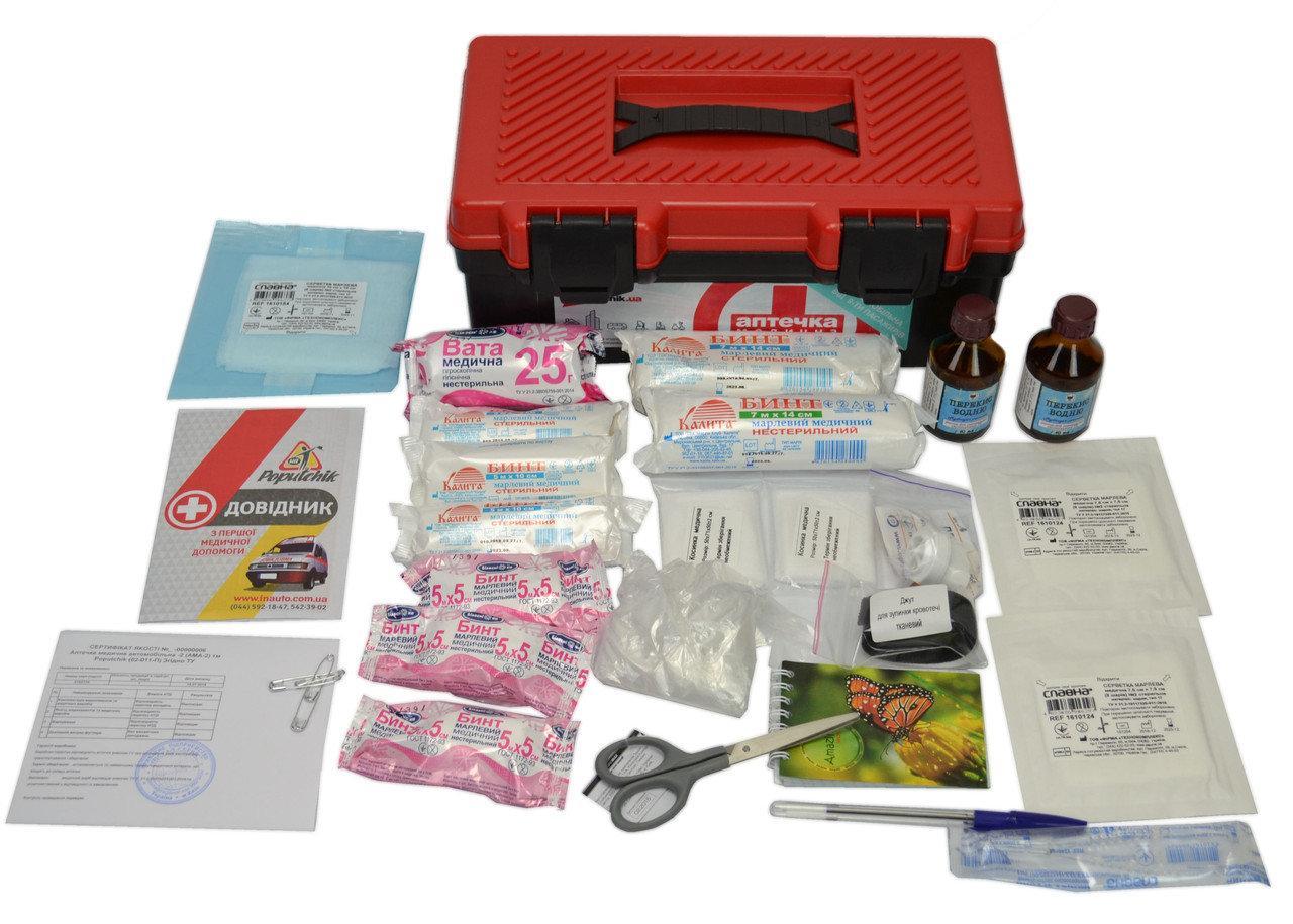 Аптечка автомобільна першої медичної допомоги для легкових авто червона сумочка. Аптечка для автомашини