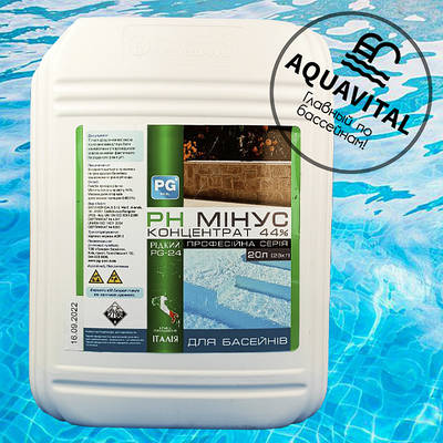 PH мінус рідкий сірчана кислота 44%, Barchemicals PG-24 (20 л)