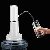 WATER DISPENSER насос для воды БЕЛЫЙ диспенсер для бутылки питьевой воды XL-145 | Электропомпа для кулера