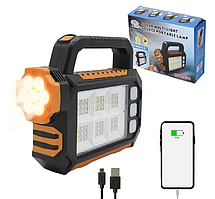 Ручний ліхтар HS-8029 на сонячній батареї потужний LED ліхтарик 3 режими освітлення, Повер банк