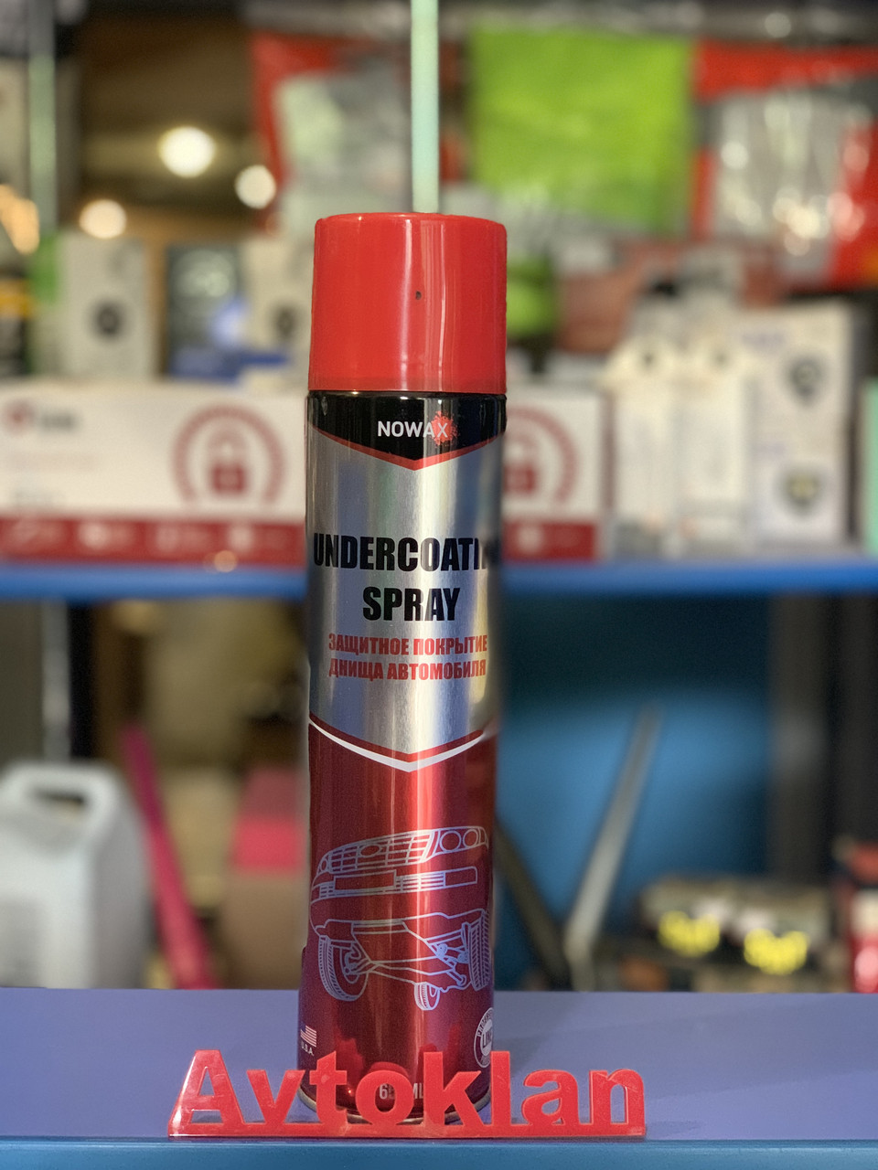 Антикорозійний засіб,UNDERCOATING SPRAY,650ml. (24шт.)