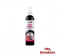 Чорнитель і блиск для шин Nowax Tyre Shine 250ml