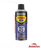 Спрей багатофункціональний,MULTIFUNCTIONAL LUBRICANT COBRA NX-40,450 ml (24шт.)