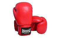 Боксерские перчатки powerplay 3004 classic красные 18 унций
