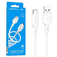 Кабель USB-Type-C Borofone BX70 (3A/1м) білий