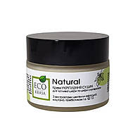 Крем для обличчя EcoKrasa Укріплення судин для чутливої шкіри з куперозом 50 мл