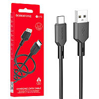 Кабель USB-Type-C Borofone BX70 (3A/1м) чорний